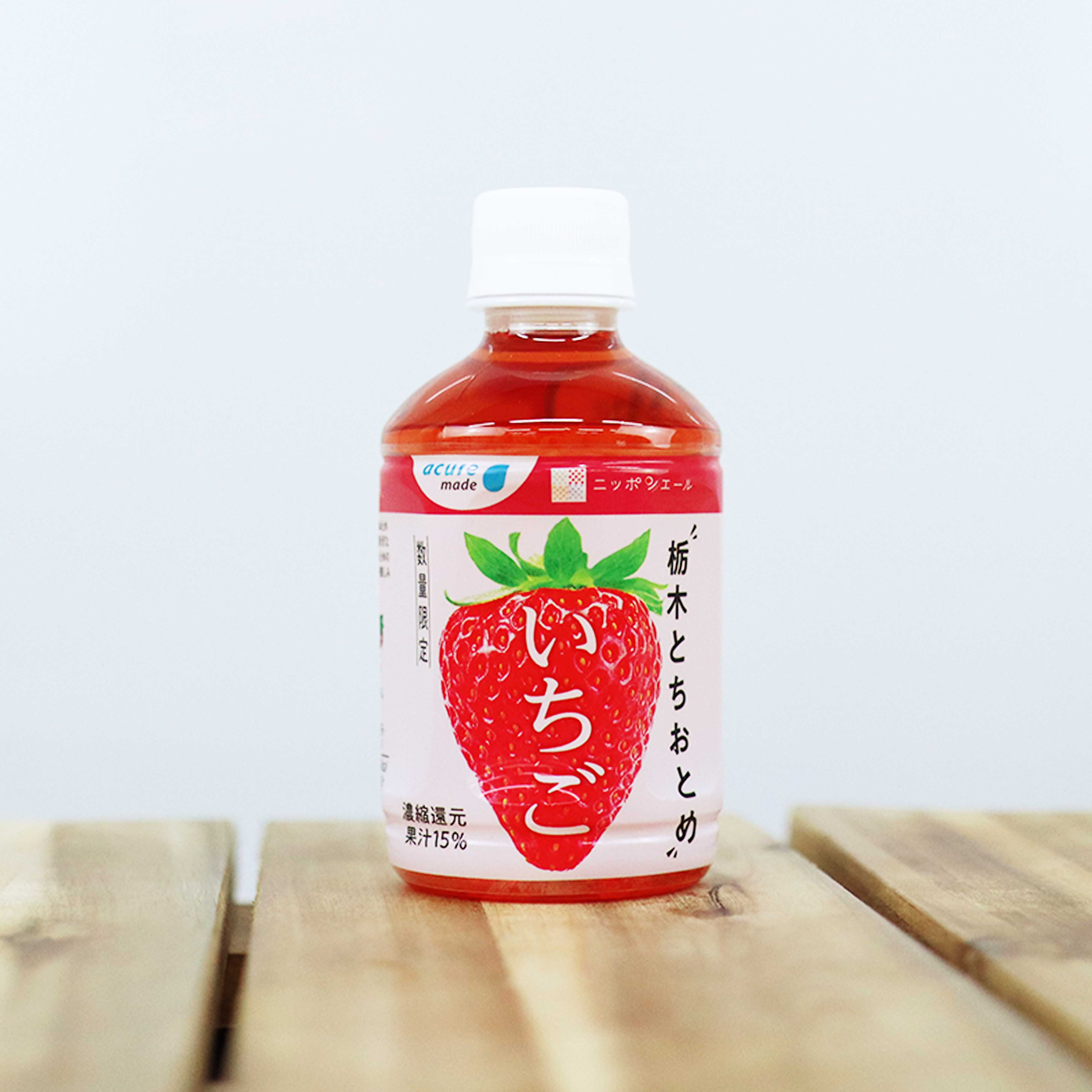 栃木とちおとめ　いちご　果汁15％　280ml 24本