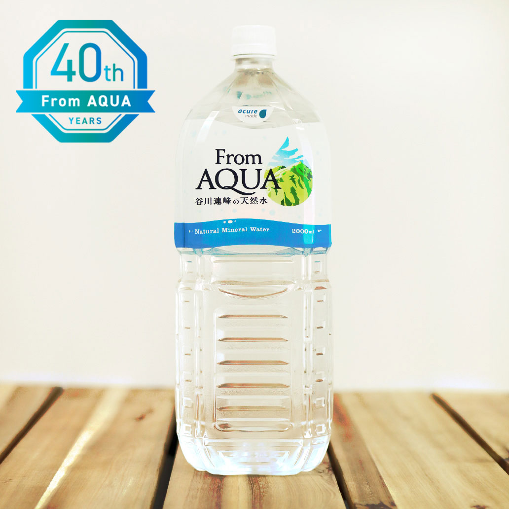 From AQUA フロムアクア２L　12本