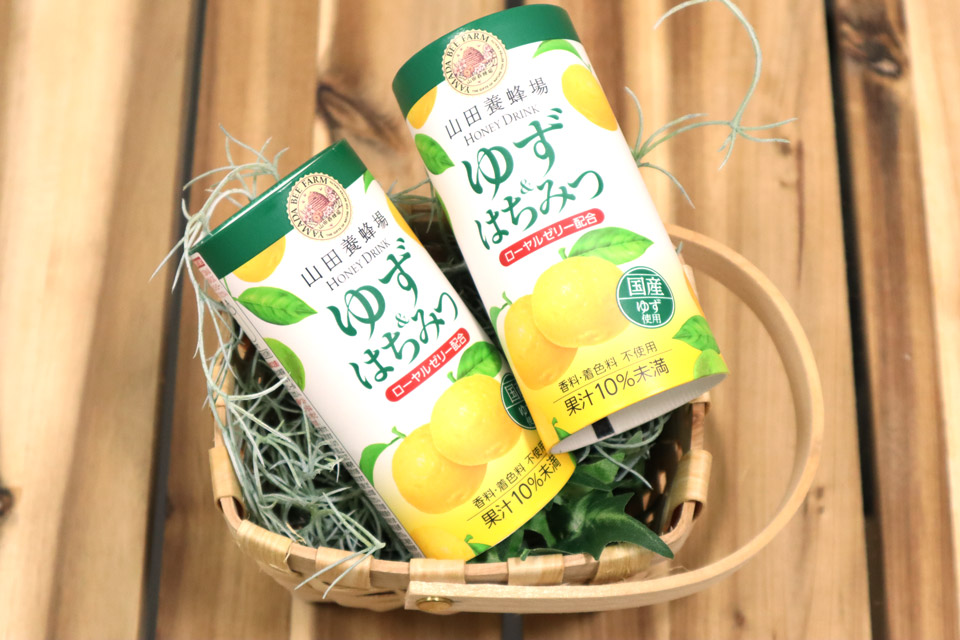 山田養蜂場ハニードリンク ゆず はちみつ 195g 15本 アキュア公式オンラインストア
