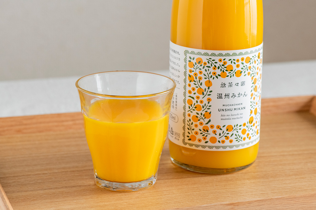 無茶々園 3種の柑橘ジュース飲み比べセット 720ml×3本 アキュア公式オンラインストア