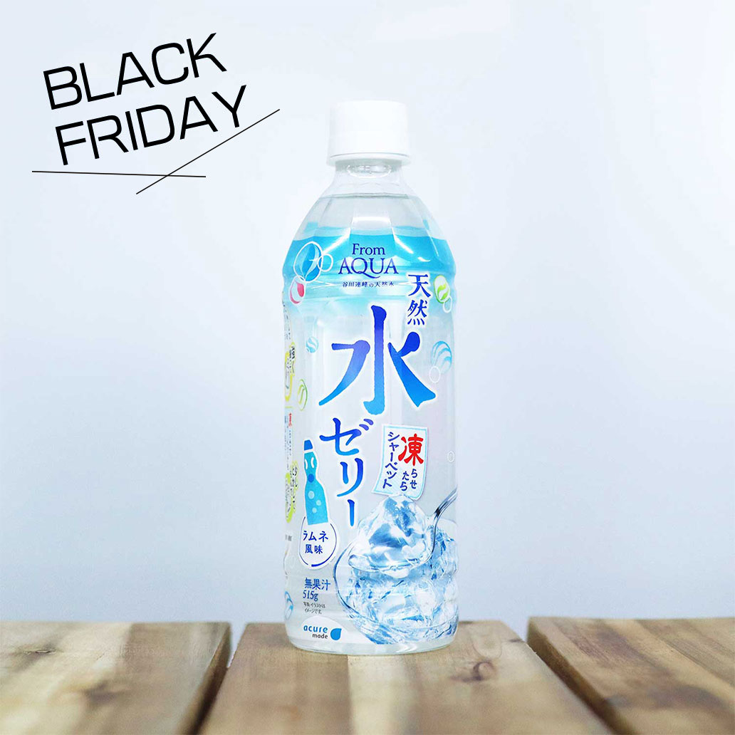 【ブラックフライデー】フロムアクア天然水ゼリー 515g 24本