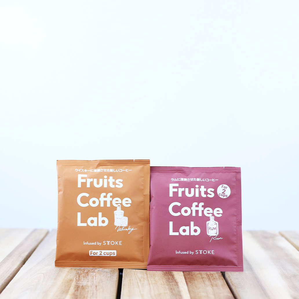 【賞味期限：2025年5月13日】Fruit Coffee Lab ドリップコーヒー 5pc×2種(ウィスキー・ラム)