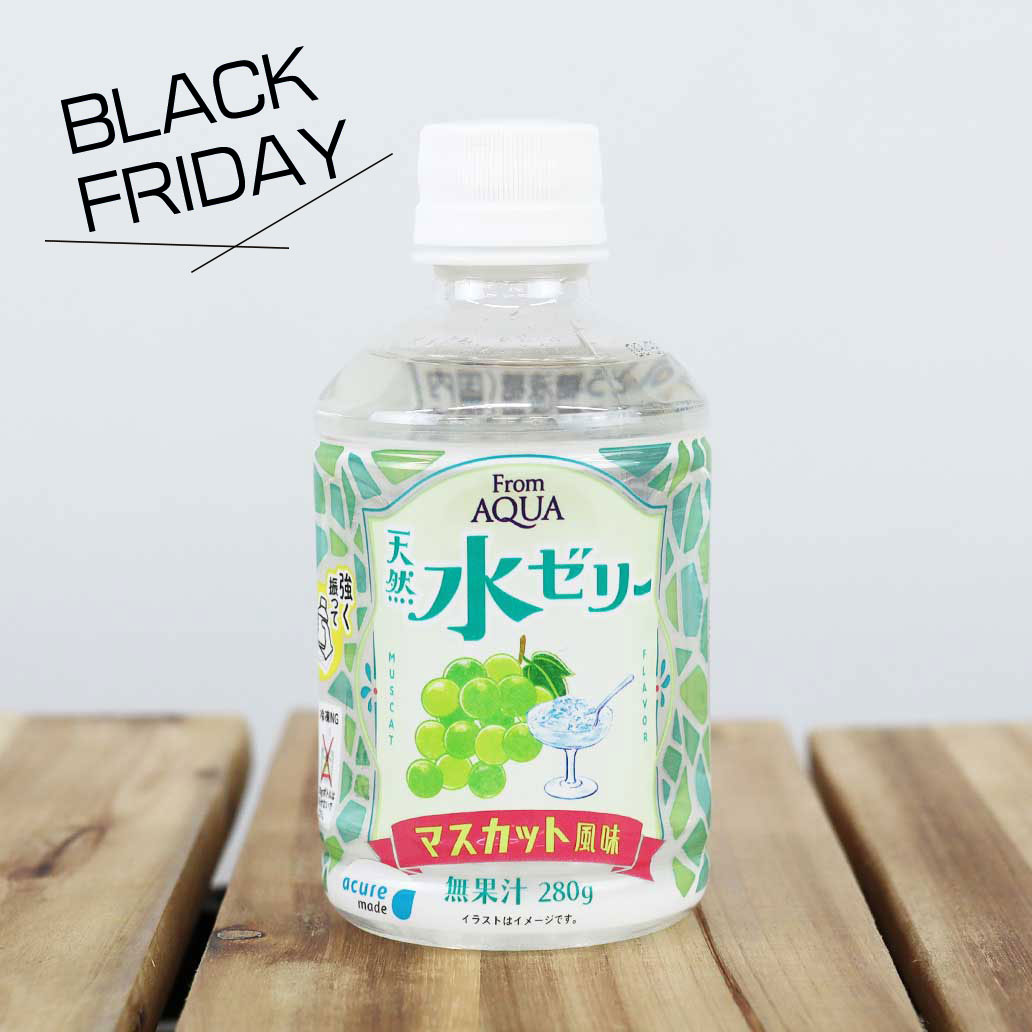 【ブラックフライデー】【賞味期限：2026年2月2日以降】フロムアクア天然水ゼリー マスカット風味 280g 24本