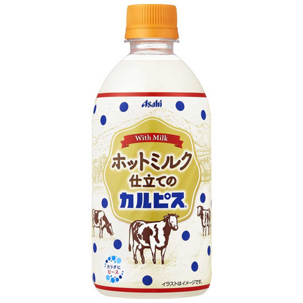 【賞味期限：2024年8月8日】アサヒ飲料 ホットミルク仕立てのカルピス480ml×24本