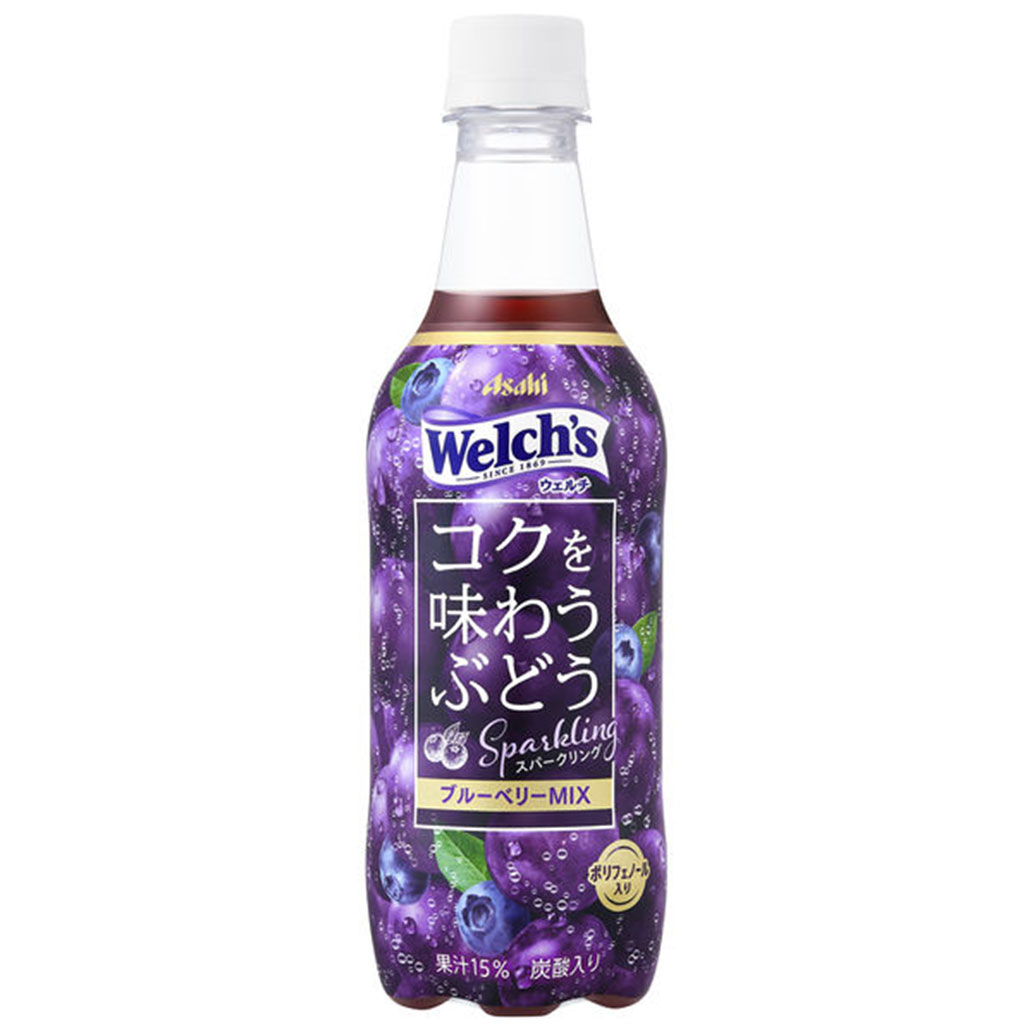 正月限定】AlFakher アルファーヘル 1kg グレープミント