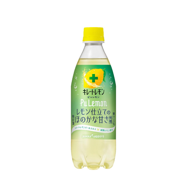 【フードロス】【賞味期限：2026年5月30日】キレートレモン PuLemon 490ml×24本