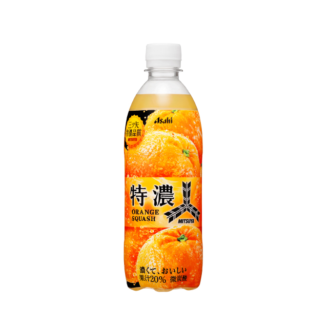  【フードロス】【賞味期限：2026年7月31日】三ツ矢特濃オレンジスカッシュ500ml×24本