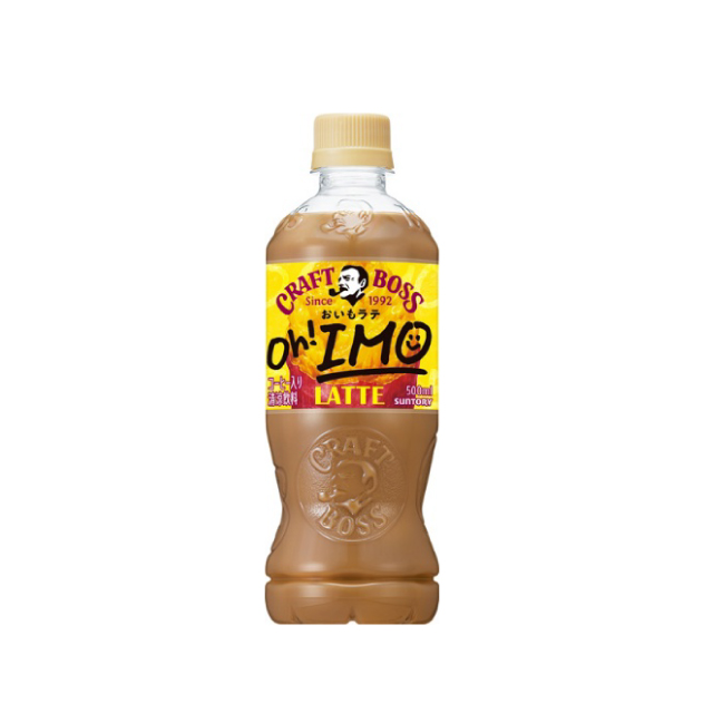【フードロス】【賞味期限：2026年10月31日】クラフトボス おいもラテ500ml×24本
