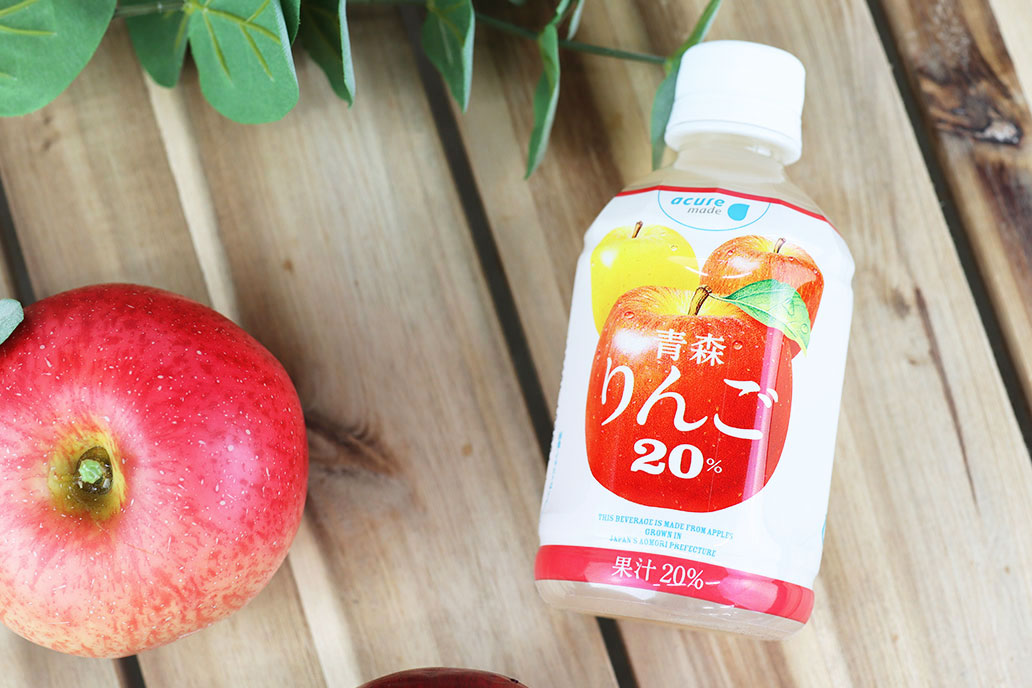 青森りんご20% 280ml 24本 | アキュア公式オンラインストア